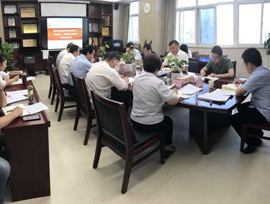 公司領(lǐng)導(dǎo)班子召開(kāi)“不忘初心、牢記使命”  主題教育專題民主生活會(huì)