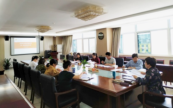 公司第一黨支部傳達學(xué)習省委十三屆七次全會精神