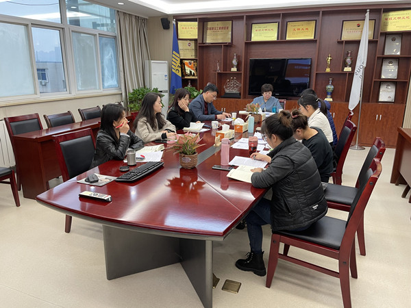 公司第一黨支部召開2020年度組織生活會(huì)