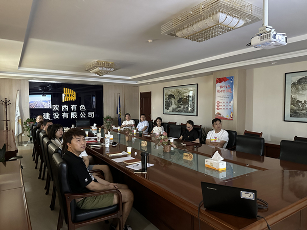 公司紀(jì)委多措并舉，扎實(shí)開展“微腐敗”專項(xiàng)整治工作