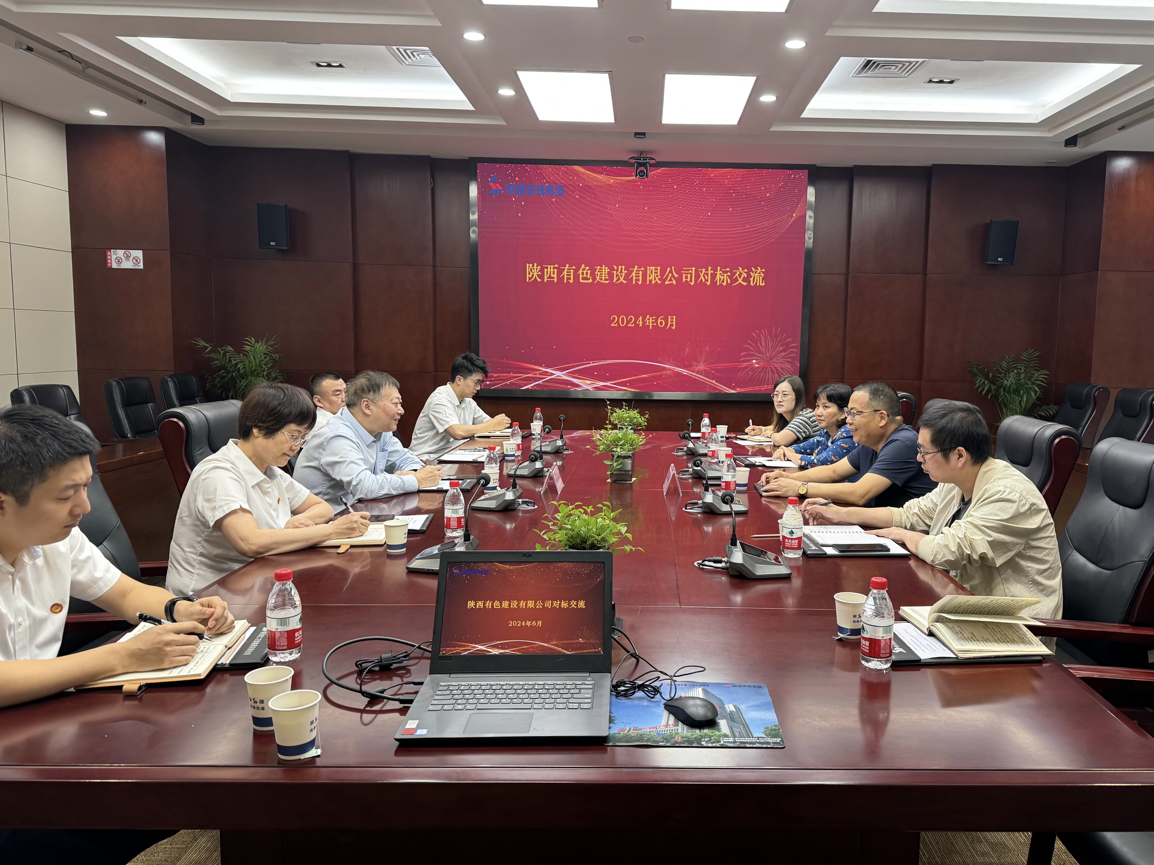 以學(xué)習(xí)筑根基 以交流促提升  ——陳毓一行到陜建安裝集團(tuán)開展對(duì)標(biāo)交流