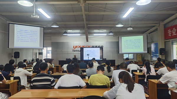 真抓實(shí)干 嚴(yán)格管控 不斷提升公司合約成本管理能力