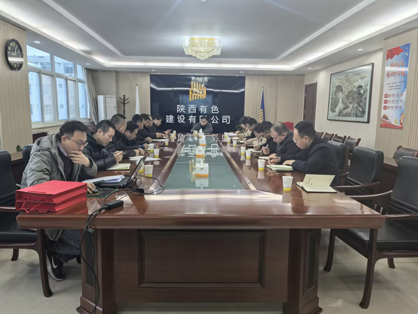 強化黨紀學習教育，提升黨員黨性修養(yǎng) ——第三黨支部開展主題黨日活動