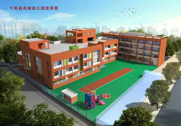 公司吹響復(fù)工復(fù)產(chǎn)“沖鋒號(hào)”，瞄準(zhǔn)首季“開門紅”