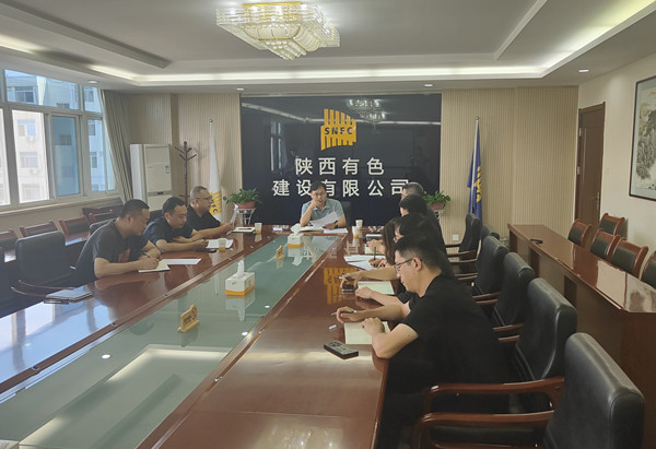 有色建設在行動 | 全面落實聯(lián)合大檢查制度，夯實全過程管理穩(wěn)定基石