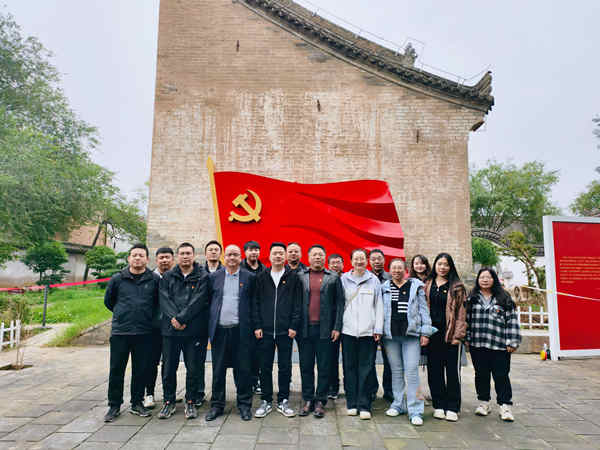 溯源千年奮斗史 賡續(xù)紅色血脈魂——公司第三、第四黨支部開展主題教育實踐活動