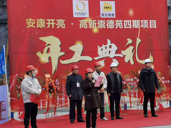 1607043937754816.png 圖片1.png