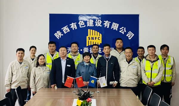 1617163171658608.jpg 圖1_副本.jpg