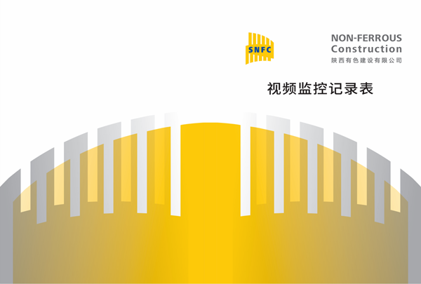 1647393070524828.png 圖片3_副本.png