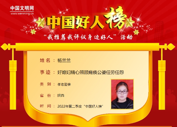 1659922021789498.jpg 640-5.jpg