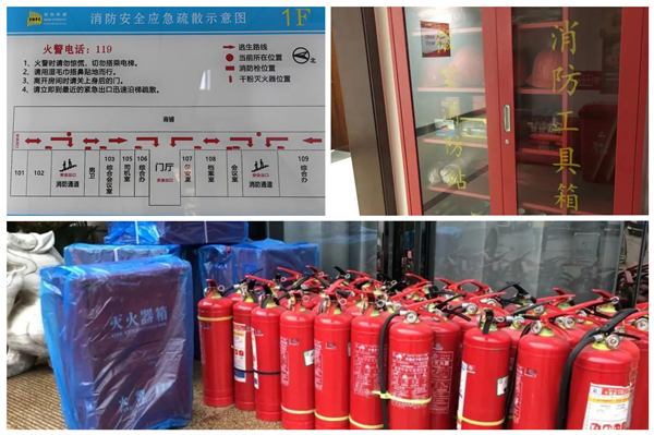 1687310794801998.jpg 微信圖片_20230621092412_副本.jpg