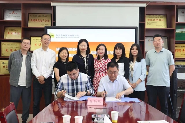 1713671475286445.jpg WechatIMG5.jpg