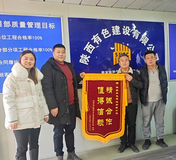 1737593428975473.jpg 微信圖片_20250121092606_副本.jpg